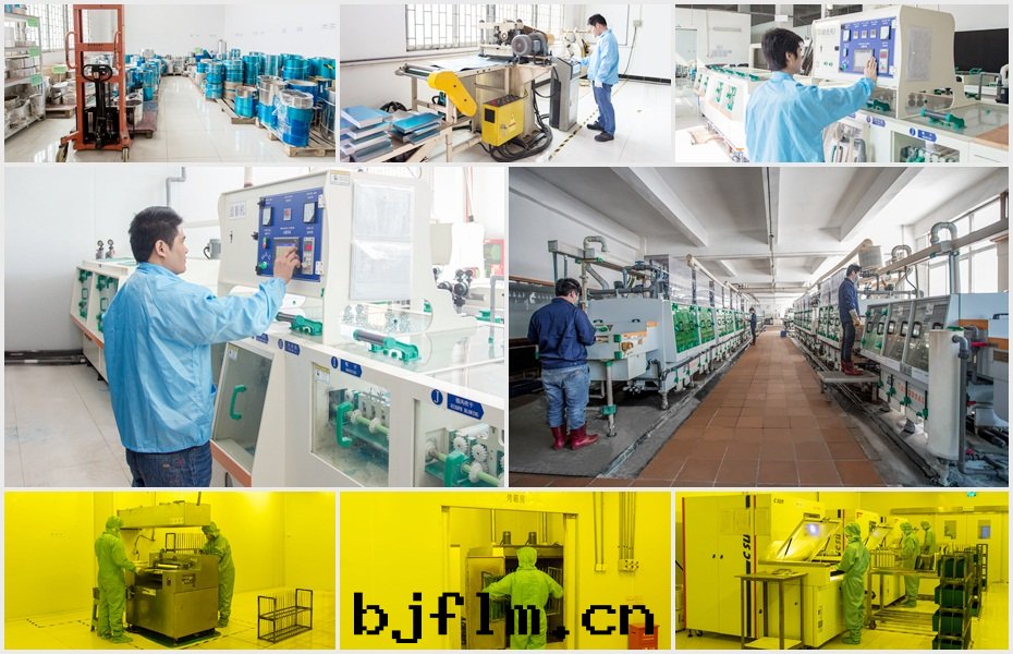 鑫海(hǎi)森(sēn)加工實(shí)力